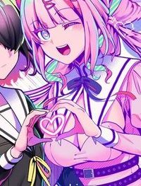 ライバーダイバーラバー (Raw – Free)