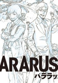 バララッシュ (Raw – Free)