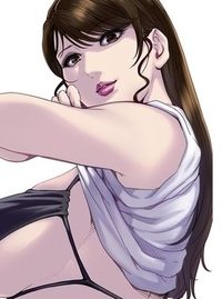 肉秘書・友紀子 (Raw – Free)