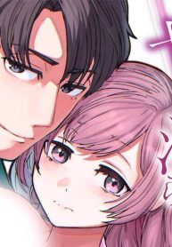 クズの純情は甘く淫らに。～マッチングしたのはお見合い相手でした!?～ (Raw – Free)