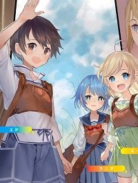 異世界転生スラム街からの成り上がり～採取や猟をしてご飯食べてスローライフするんだ～ (Raw – Free)