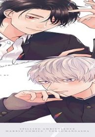 こぼれるアンビバレンス (Raw – Free)