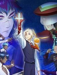 ディー・グレイマン (Raw – Free)