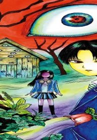 煙羅怪奇な物語 集団目玉の怪 (Raw – Free)