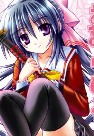 おまもりひまり (Raw – Free)