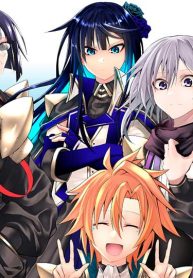 元・最強暗殺者の騎士生活 (Raw – Free)