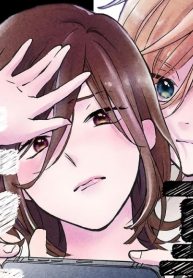 この裏アカ、先生でしょ？ (Raw – Free)