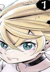 ヒルコトヒスイ (Raw – Free)