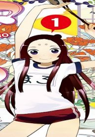 マロマロ (Raw – Free)