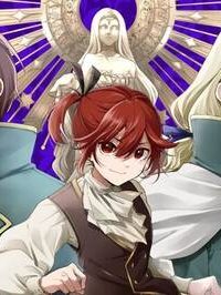 招かれざる神女 (Raw – Free)