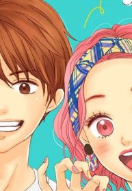 おとななじみ (Raw – Free)