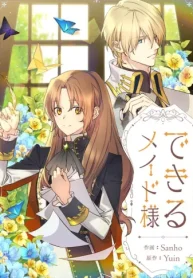 できるメイド様 (Raw – Free)