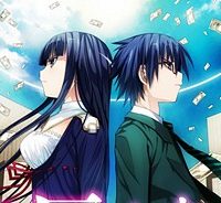 たとえ灰になっても (Raw – Free)