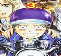 疾風伝説 特攻の拓 ～After Decade～ (Raw – Free)