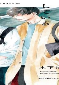 望田くんは恋をしている (Raw – Free)