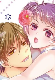 大嫌いな旦那さまに溺愛されてます (Raw – Free)