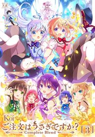 ご注文はうさぎですか？ Complete Blend (Raw – Free)