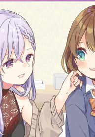 クズ浪人生、人生が辛いので夜のお姉さんを呼んでみた (Raw – Free)