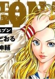 Shonan セブン (Raw – Free)