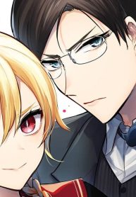 そして悪魔は正義を騙る (Raw – Free)