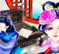 執筆中につき後宮ではお静かに 愛書妃の朱国宮廷抄 (Raw – Free)