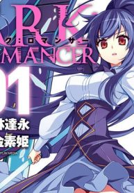 アーク：ロマンサー (Raw – Free)