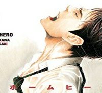 マイホームヒーロー (Raw – Free)