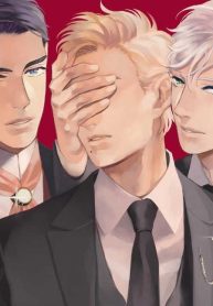 私立帝城学園-四逸- (Raw – Free)