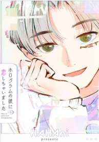 ホログラムの彼に恋しちゃいました (Raw – Free)