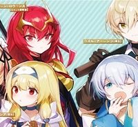 転生領主の優良開拓～前世の記憶を生かしてホワイトに努めたら、有能な人材が集まりすぎました～ (Raw – Free)