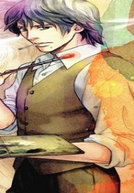 ヌエの絵師 (Raw – Free)