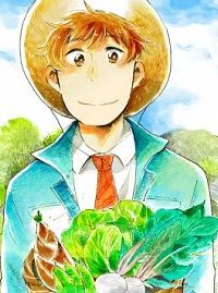 春風ふるさと観光協会 (Raw – Free)