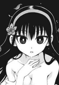 木になる森さん (Raw – Free)