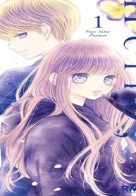 ハロー、イノセント (Raw – Free)