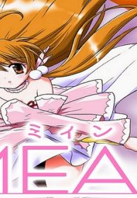 Mean ―遥かなる歌― (Raw – Free)