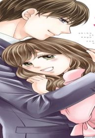 腹黒王子に秘密を握られました (Raw – Free)