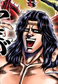 北斗の拳外伝 天才アミバの異世界覇王伝説 (Raw – Free)