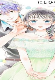 きなりも染まれば可愛いまである。 (Raw – Free)