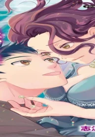 サレ妻ですが、幸せになってもいいですか？ デジコレ Digital Comics (Raw – Free)