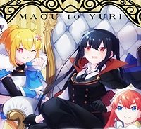 魔王と百合 (Raw – Free)