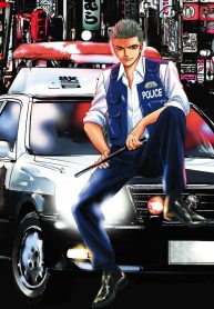 新宿box (Raw – Free)