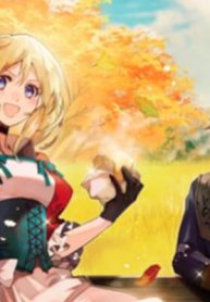 がんばれ農強聖女～聖女の地位と婚約者を奪われた令嬢の農業革命日誌～@Comic (Raw – Free)