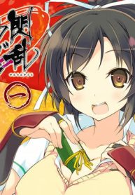 閃乱カグラ -少女達の真影- (Raw – Free)