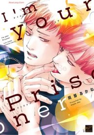 I’M Your Prisoner (Raw – Free)