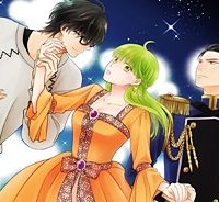 隠れ星は心を繋いで～婚約を解消した後の、美味しいご飯と恋のお話～ (Raw – Free)