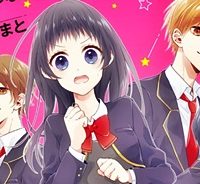 残念系悪役令嬢は3年後に破滅するようです (Raw – Free)