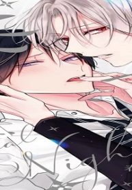 この夜を暴いて (Raw – Free)