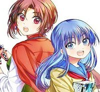 Hgに恋するふたり (Raw – Free)