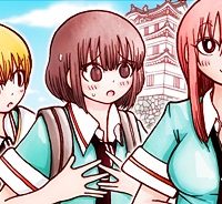 埼玉の女子高生ってどう思いますか？ (Raw – Free)