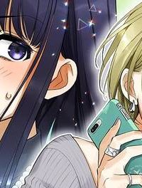 ギャルと委員長が偶然再会する話 (Raw – Free)